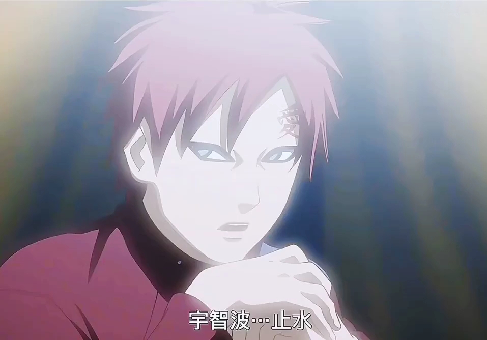 这人有白眼,不应该是木叶日向一族吗