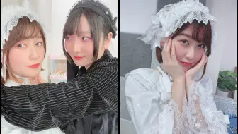 田中有紀の宇宙センターたなかゆき 第6回 哔哩哔哩 Bilibili