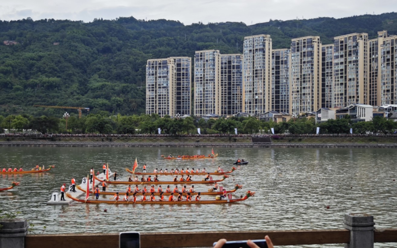 [图]2023雅安青衣江龙舟赛