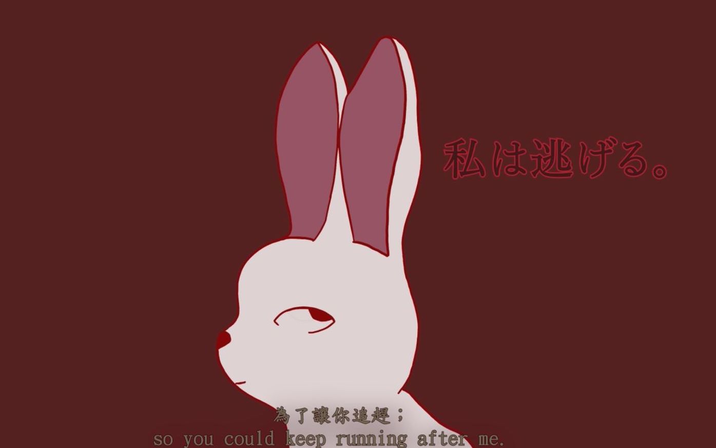 うさき 兎 Rabbit哔哩哔哩bilibili