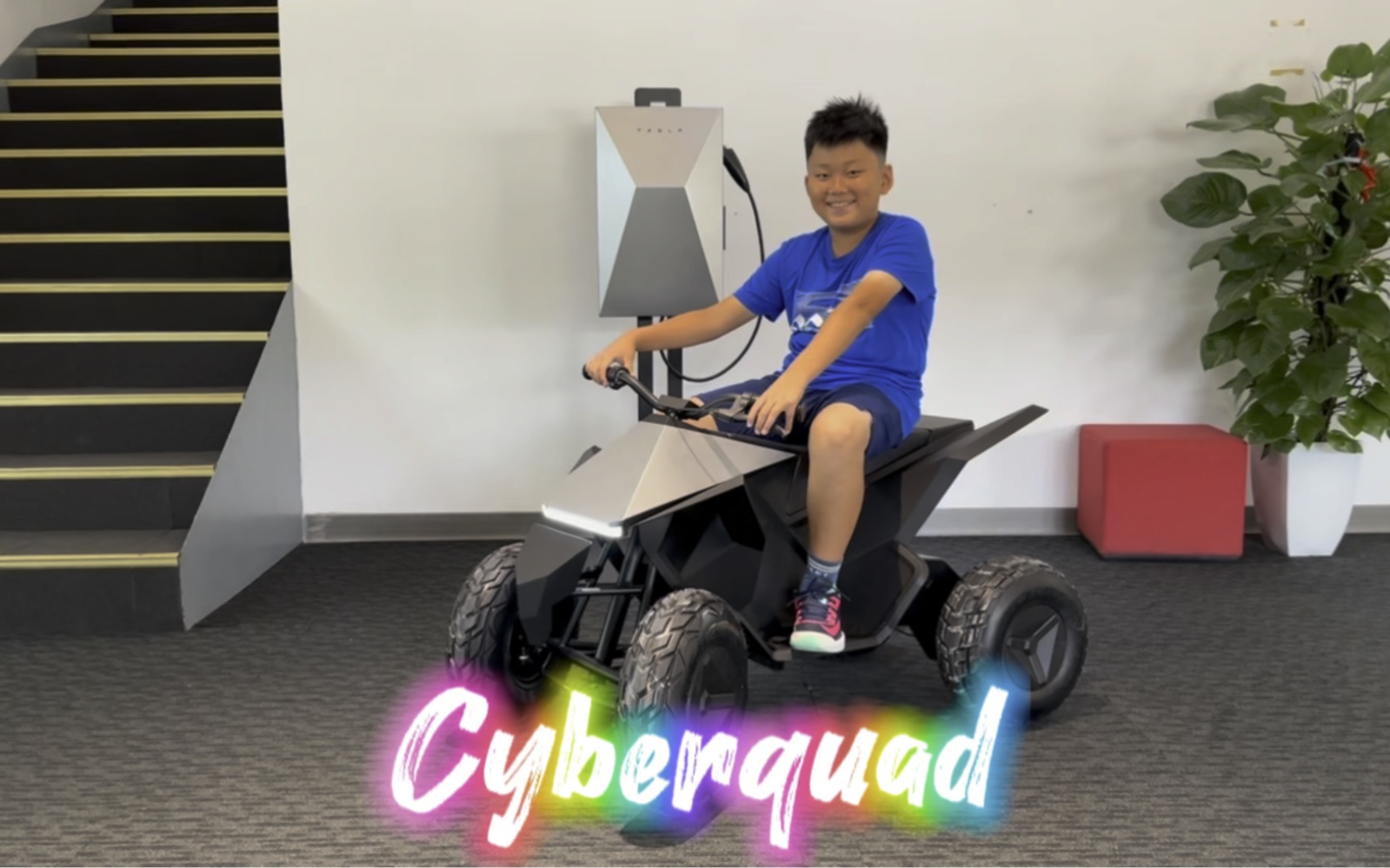 Cyberquad——特斯拉的第三款儿童玩具车哔哩哔哩bilibili