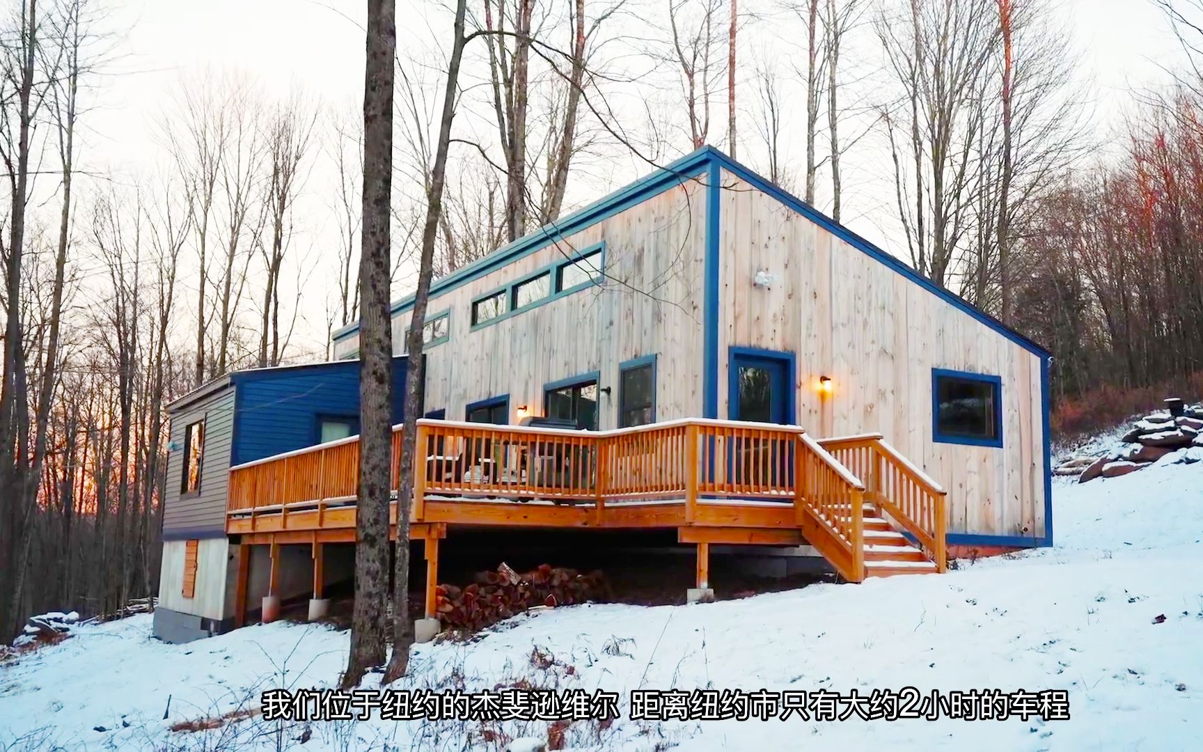 赏雪民宿小屋 TinyHouse 纽约郊区山坡上的温馨度假屋哔哩哔哩bilibili