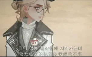 Descargar video: “我无法拯救自己”