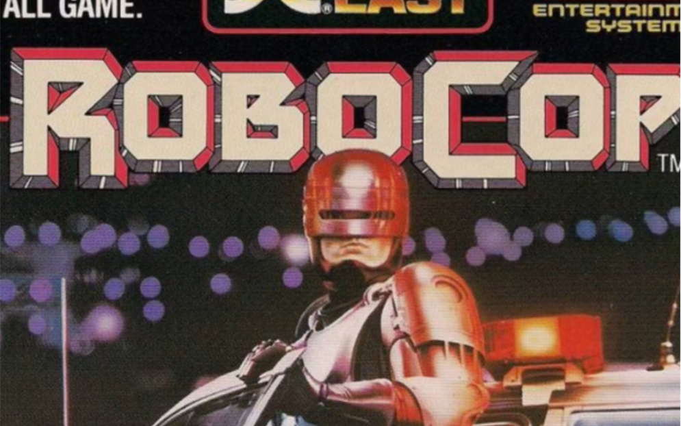 fc游戏机械战警_单机游戏热门视频