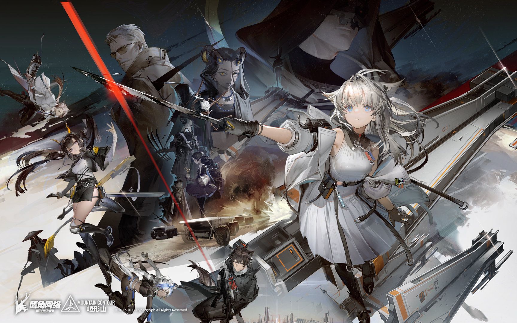 【egao】明日方舟:终末地概念cg 4k 60fps ai画质增强
