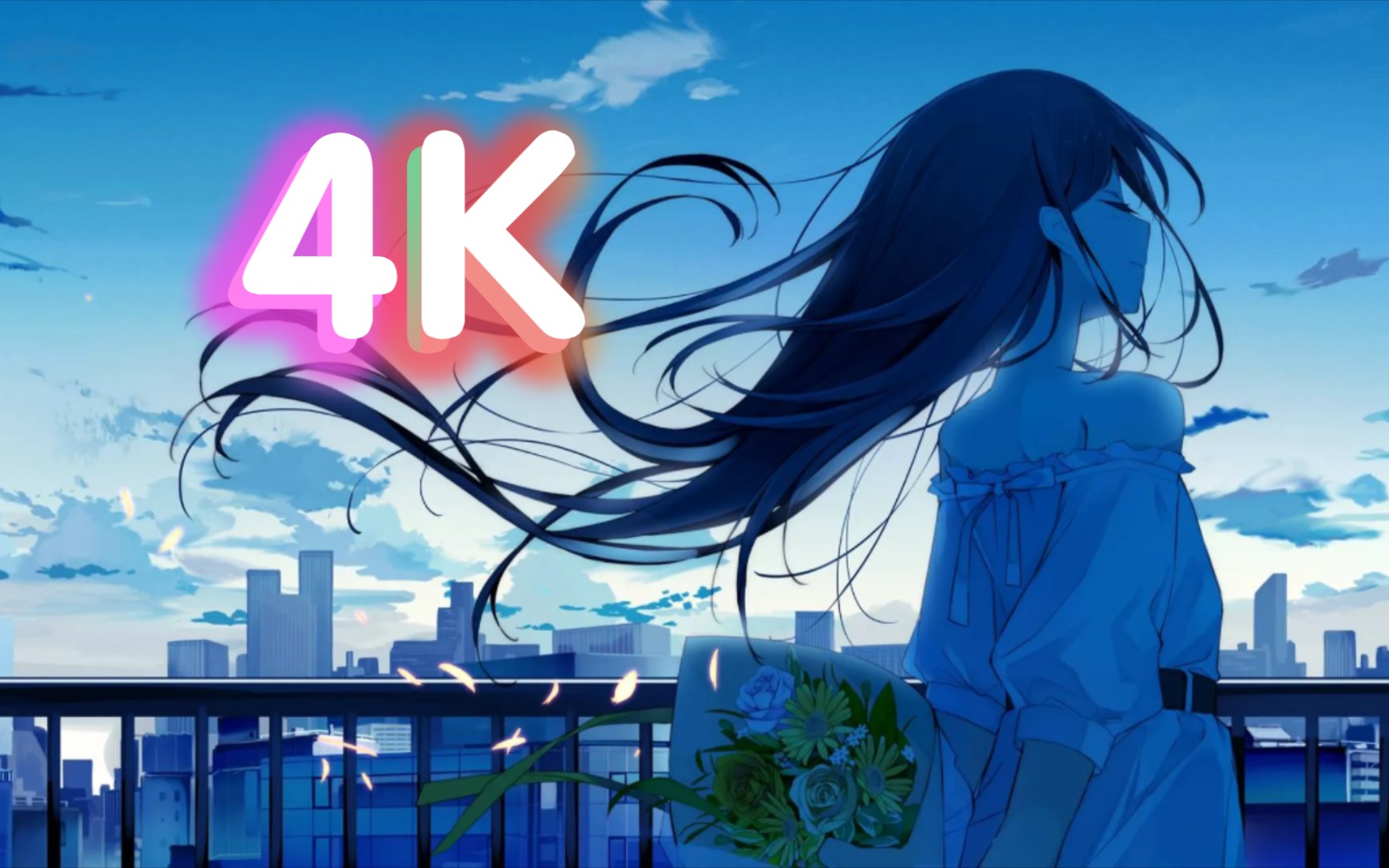 动漫名场面【4k】(献给我仅有的粉丝)