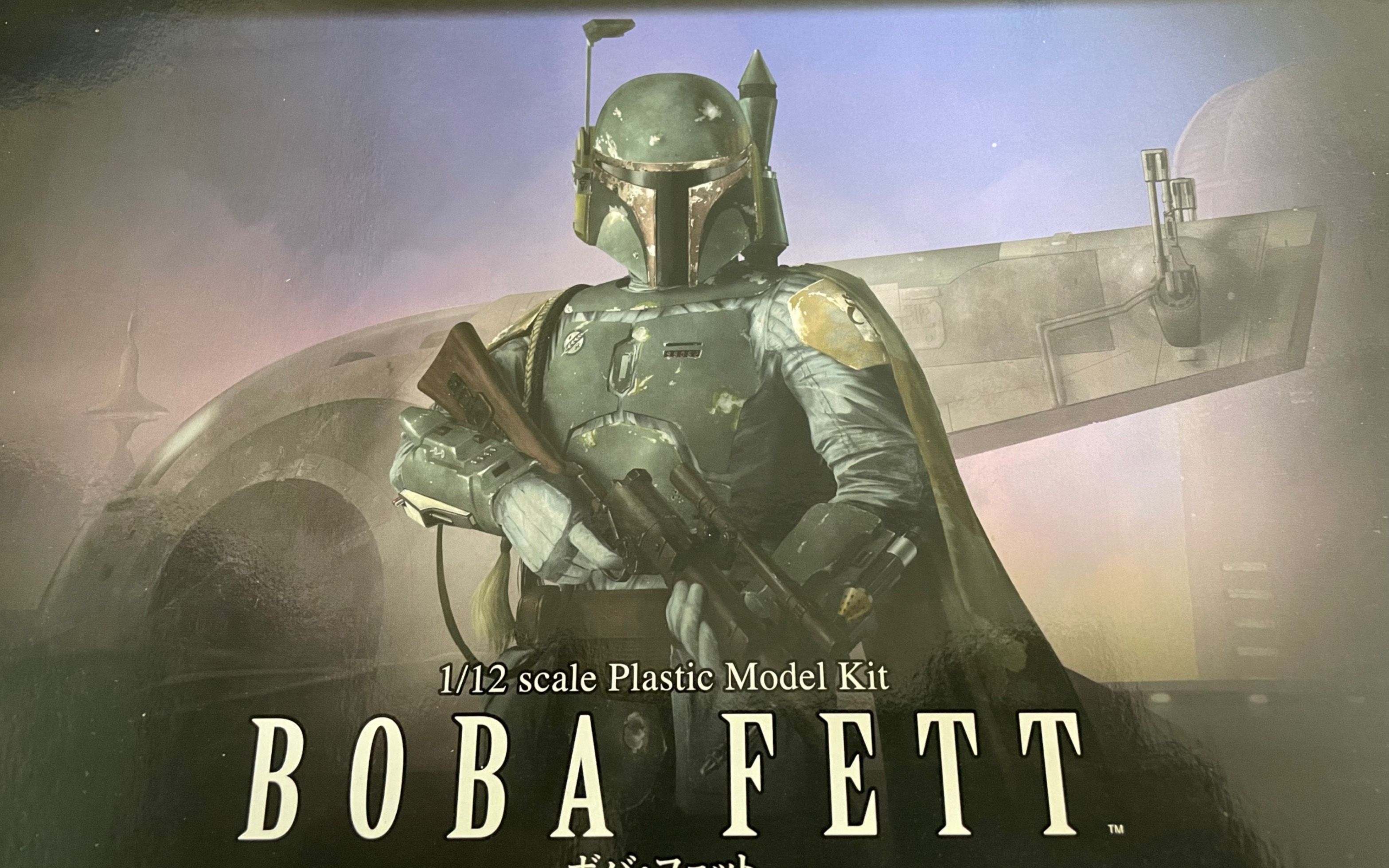 渍洗一下以前高中做的波巴费特