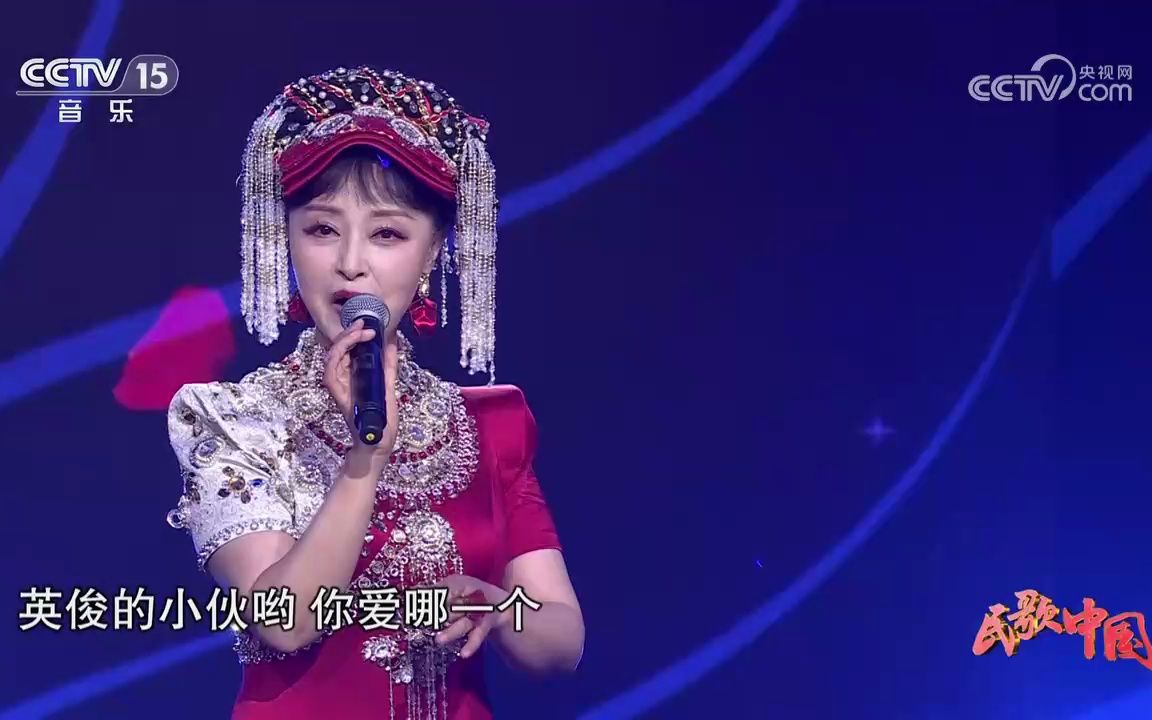 [图]《索玛花开》 演唱：曲比阿乌[