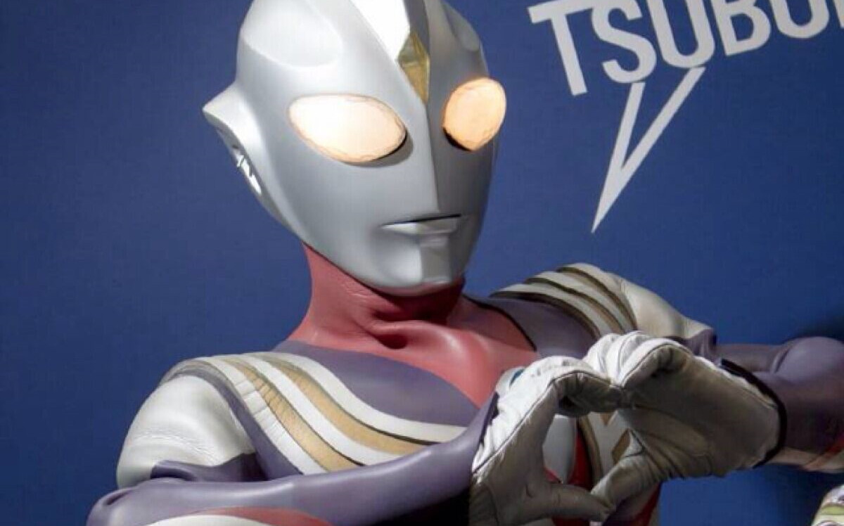 各种奥特曼系列_哔哩哔哩 (゜-゜)つロ 干杯~-bilibili