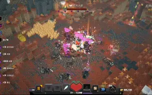 Download Video: 【黑茶】★Minecraft:Dungeons★远古狩猎★狂风侵袭★