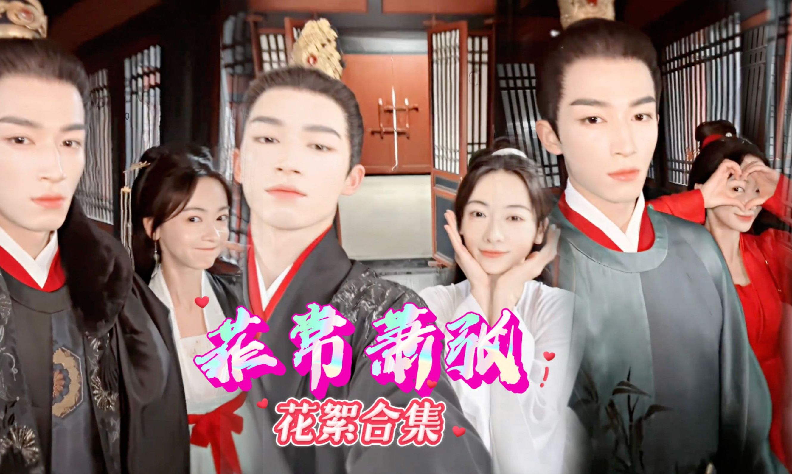 壁纸 剧照 视频截图 2658_1592