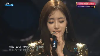 Tải video: T-ara—Falling U(151219 广州演唱会舞台)如果我没猜错的话，这个手机铃声你已经用了很多年了吧？