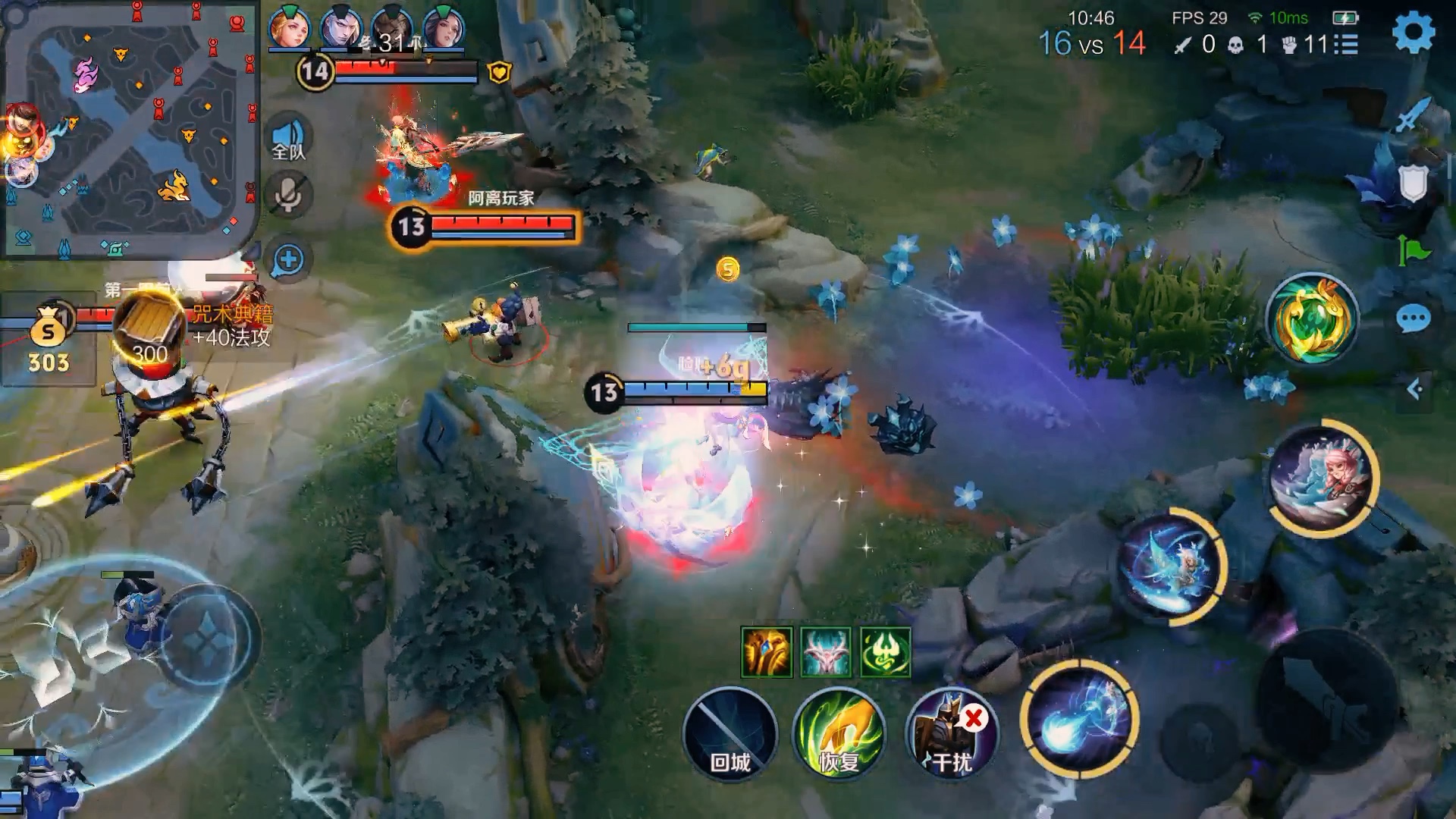 王者战报集结令