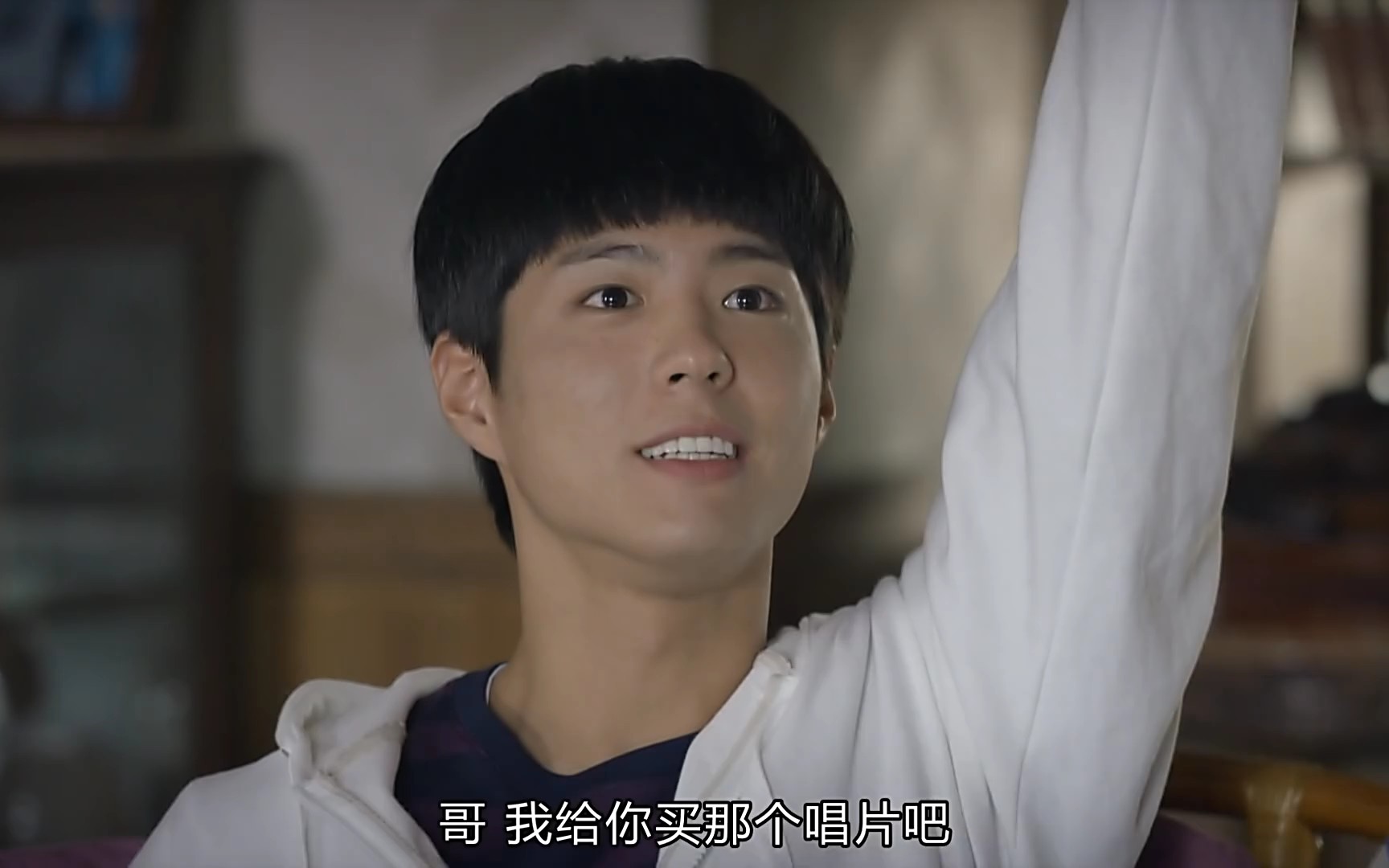 【请回答1988】正峰玩守护天使游戏造假被发现