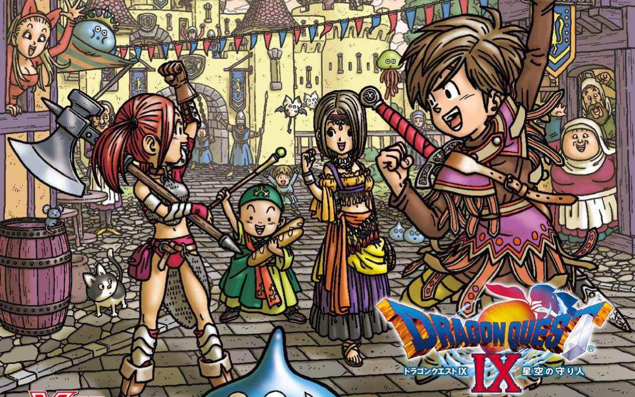 [图]dq9星空的守护者（第二十七期#）：渔村分支对话