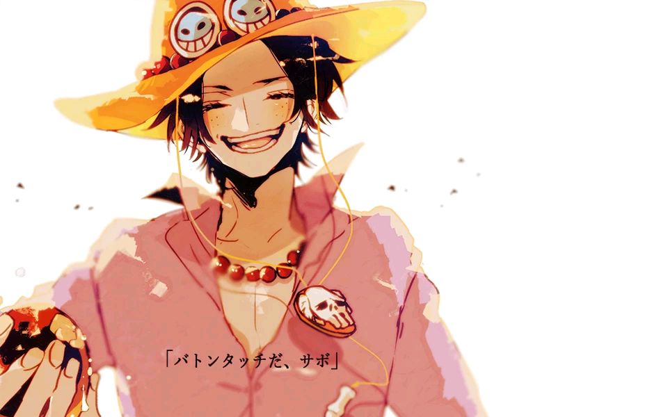 别踩白块 海贼王oneday【重做】