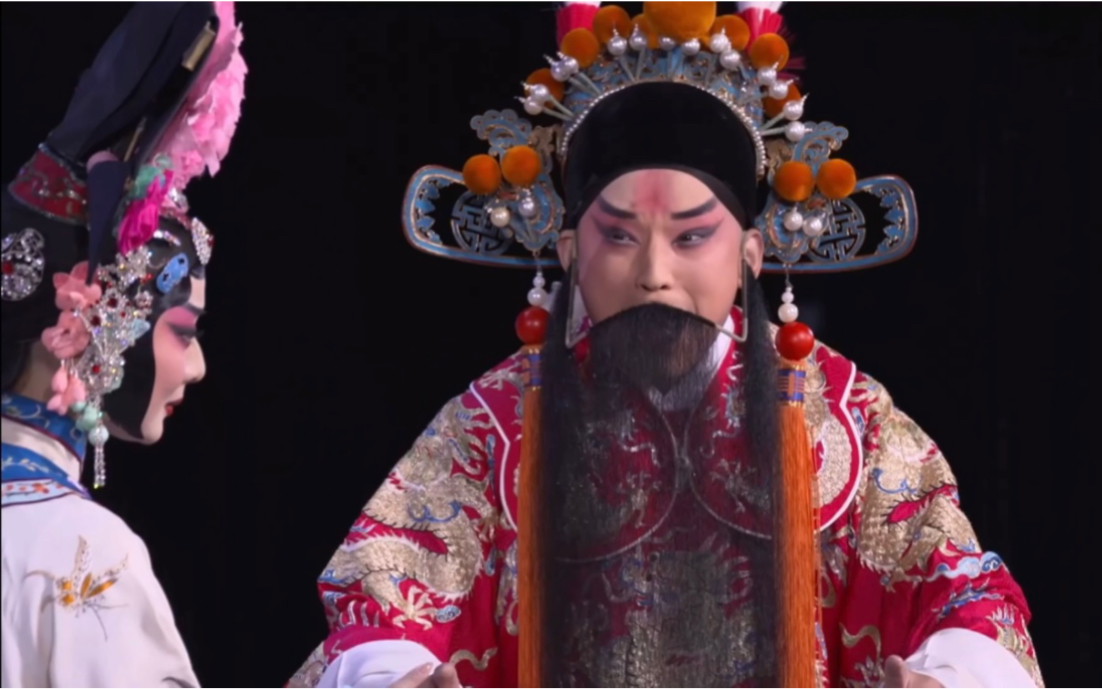 京剧《坐宫》刘垒,褚沣怡