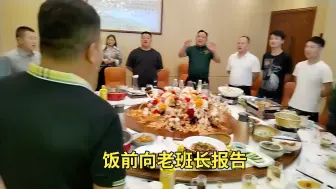 Скачать видео: 从部队里带出来的酒桌文化2