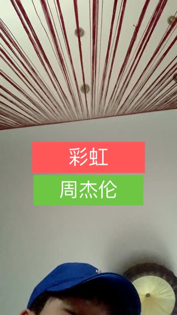 晚安曲❤️哔哩哔哩bilibili