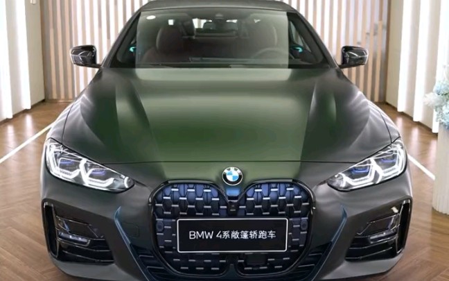 天性独立,率性而为 bmw 4系敞篷轿跑车限量提供特别涂装-磨砂野境绿