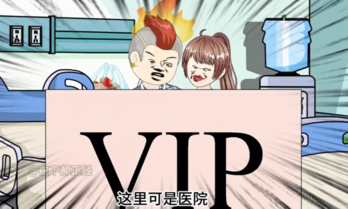 我要打扑克