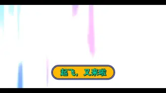 Download Video: 【第七史诗】免费月光第二十六天，再次出光暗五，掏哥！