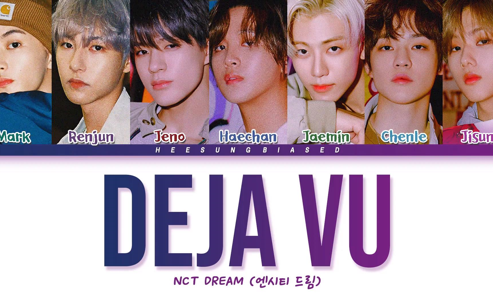 歌词分配 nct2020 resonance 【nctdream舞代路deja vu】【dancing in