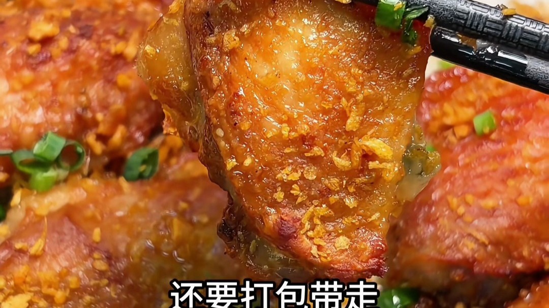 广州宝藏饭堂，菜量多到打包走！