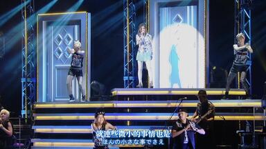 倉木麻衣LIVE 2007 First Live in Taiwan白タンク台湾