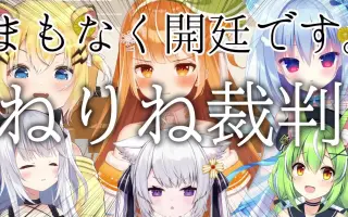 天海护 哔哩哔哩 Bilibili