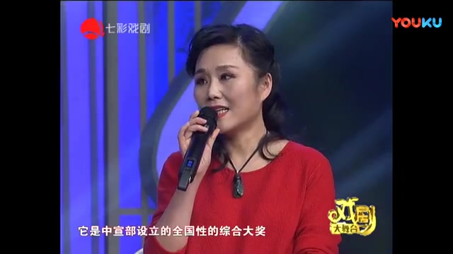 [图]【戏剧大舞台】沪剧相关访谈合集