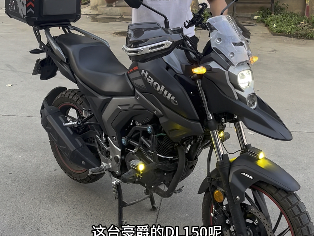豪爵dl150