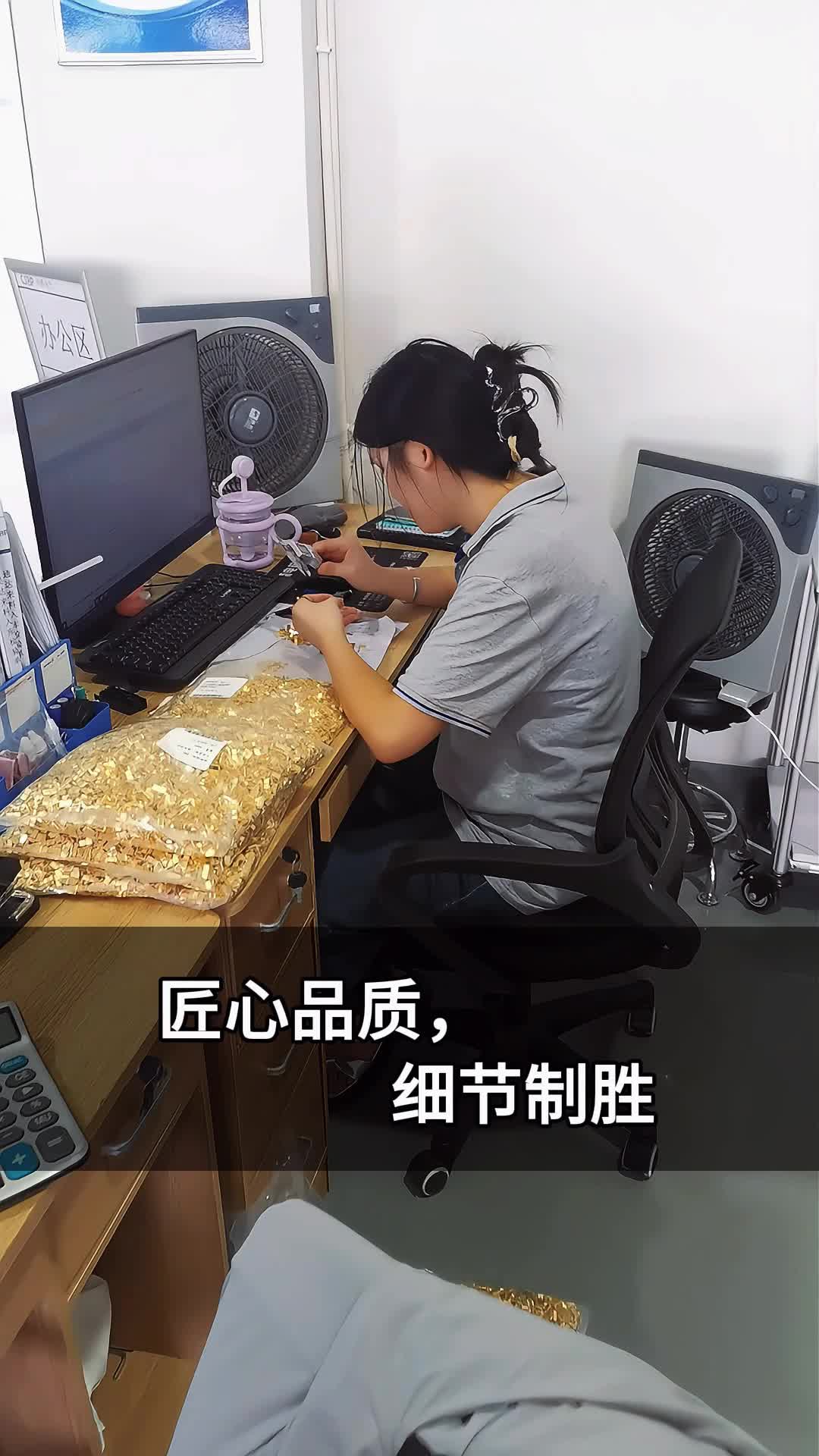 专注小型断路器生产,匠心品质,细节制胜哔哩哔哩bilibili