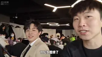 Tải video: TTG久酷锁了，买来天天给帆帆倒水（搞笑的，别带节奏！）