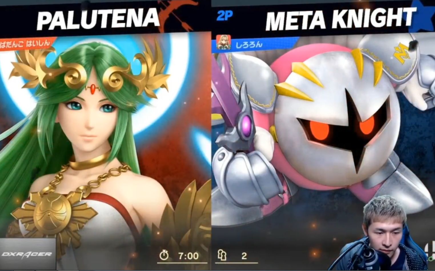 任天堂大乱斗sp帕露缇娜篇女神的觉醒