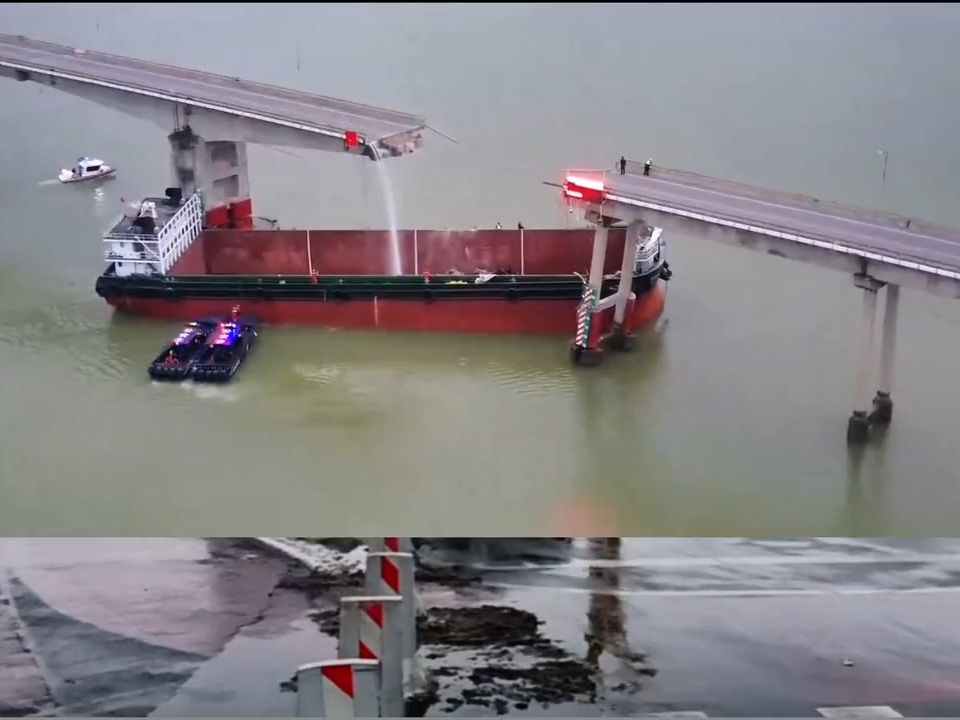 广州一大桥被撞断#真实事件