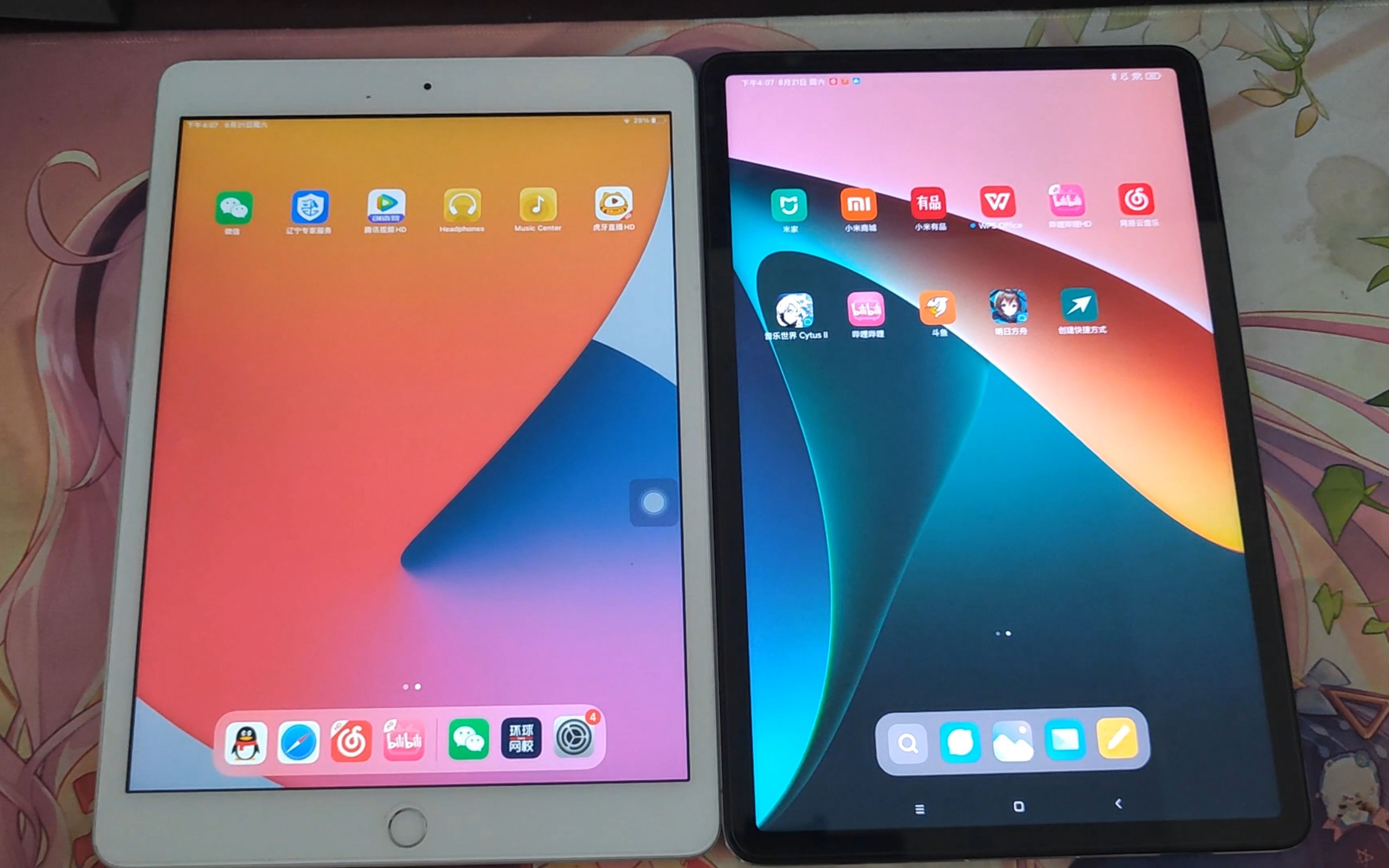 小米平板5pro评测视频及与ipad2020款的简单对比评测