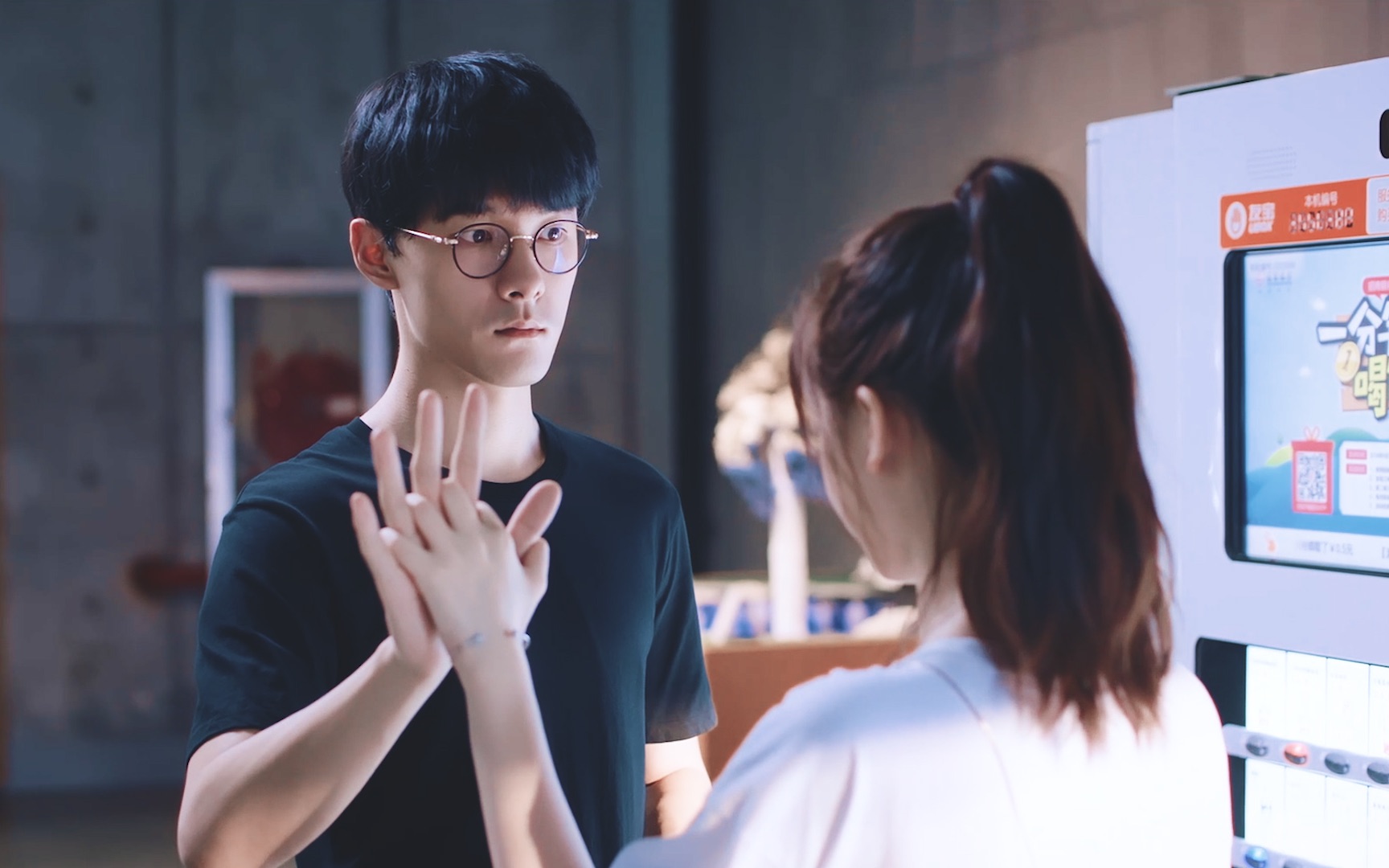 贺灿阳蔡敏敏我所有的起点和终点都只会是你