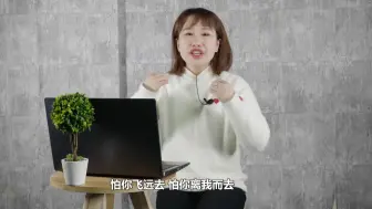 Download Video: 这一节课帮你解决唱歌入门的最大难题：气息支撑！