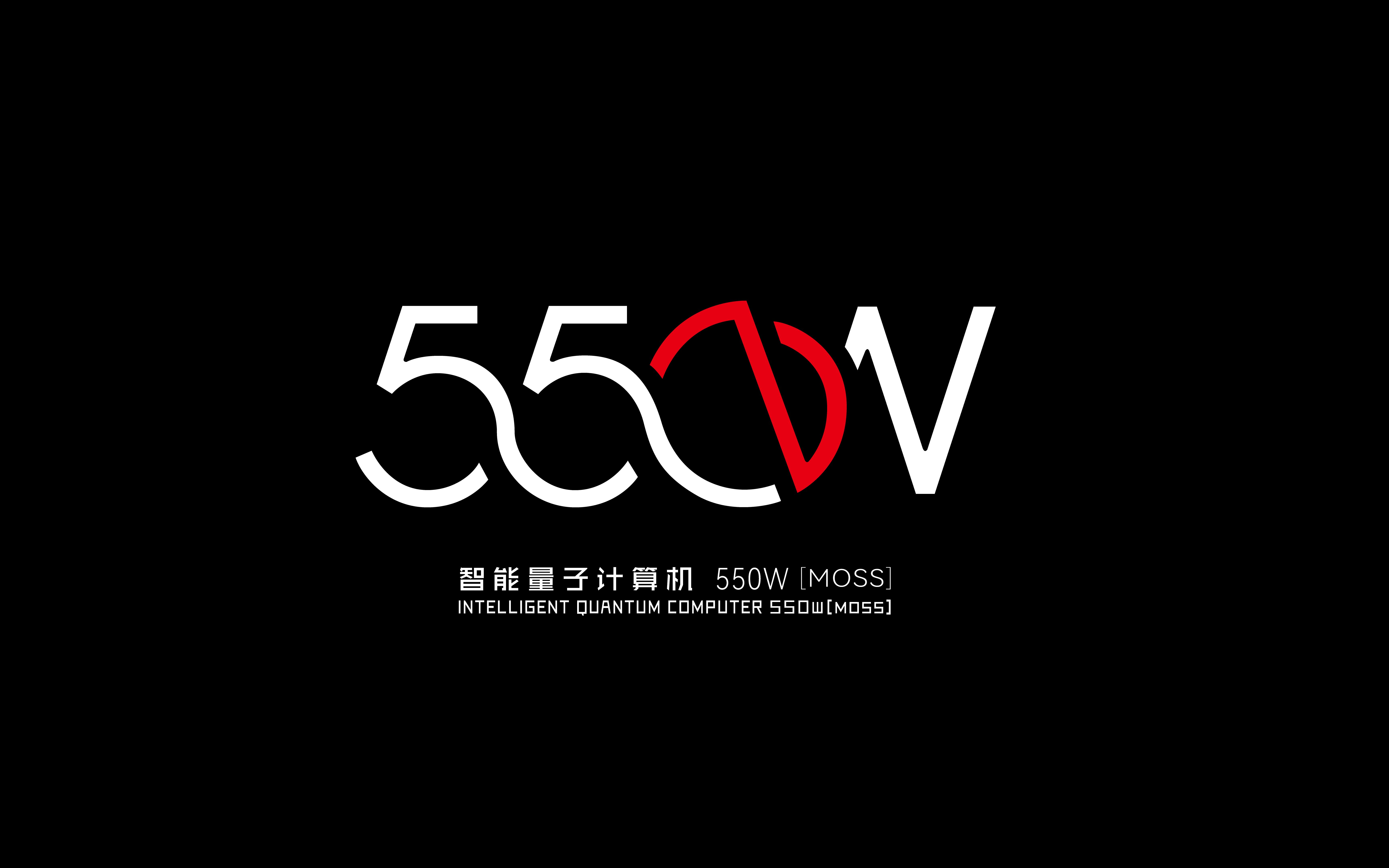 550W流浪地球8K壁纸(含移动端)下载在简介哔哩哔哩bilibili