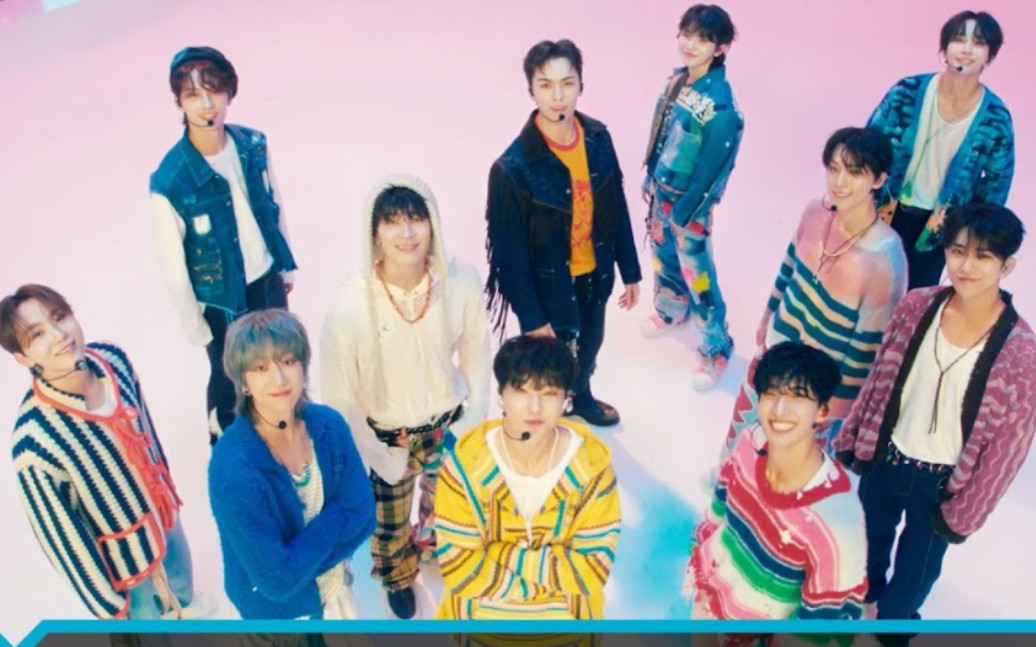 seventeen《音乐之神》231111 高清舞台