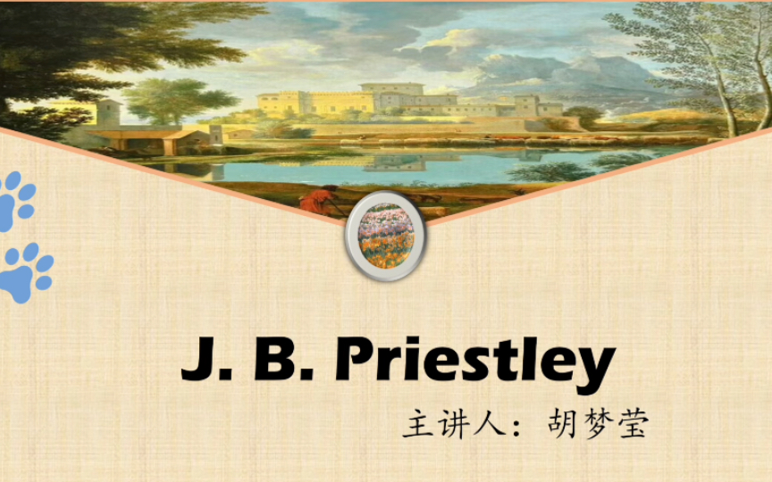 【高级英语】J.B.Priestley 约翰 普利斯特利|The Future of the English 英国人的未来哔哩哔哩bilibili