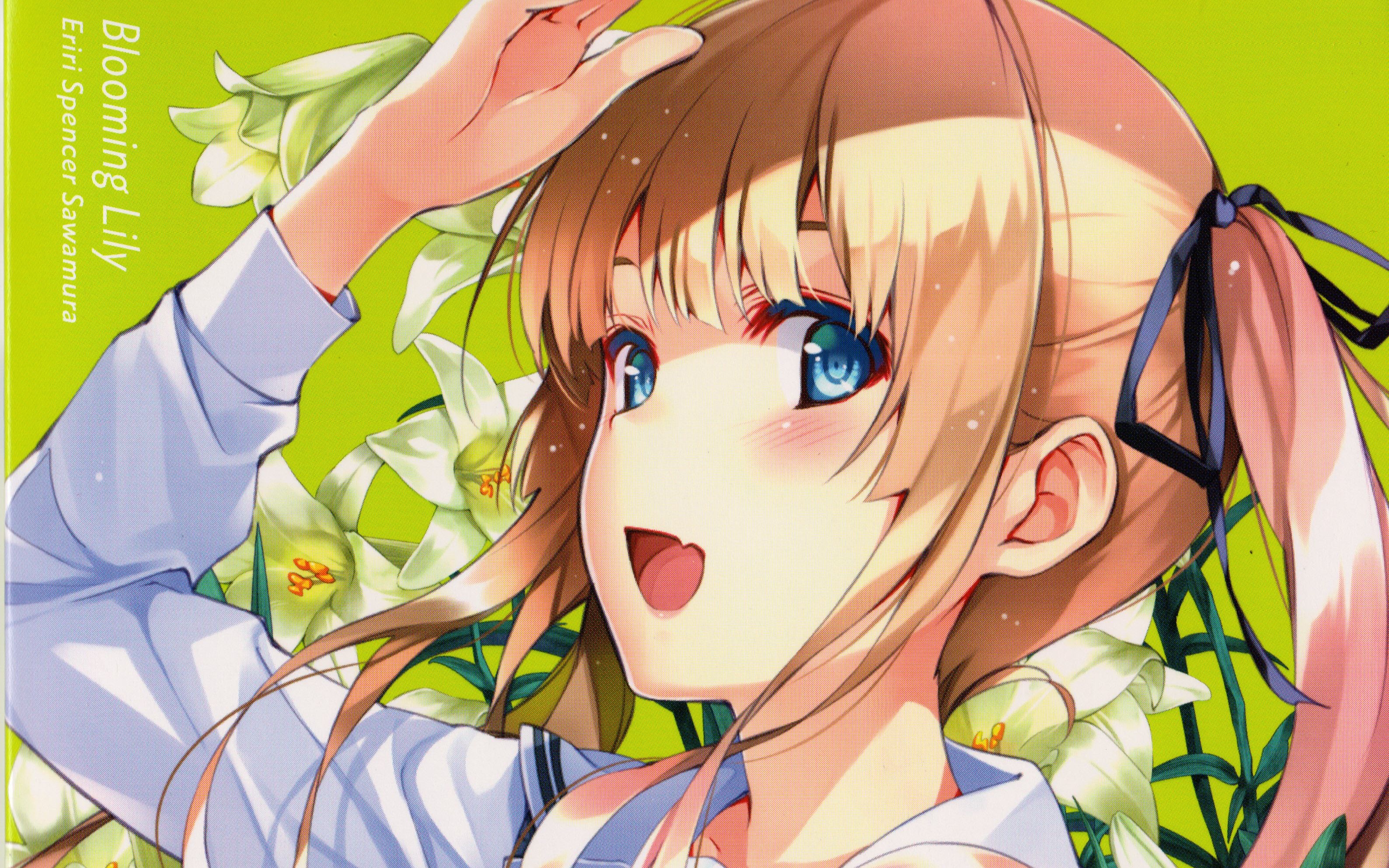 【路人女主/泽村英梨梨/mad】金发 双马尾 虎牙 傲娇=第一!