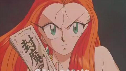 高清重制 Gs美神极乐大作战 怀旧动漫片头曲op 哔哩哔哩