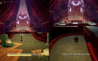 双人成行第六章攻略 哔哩哔哩 Bilibili