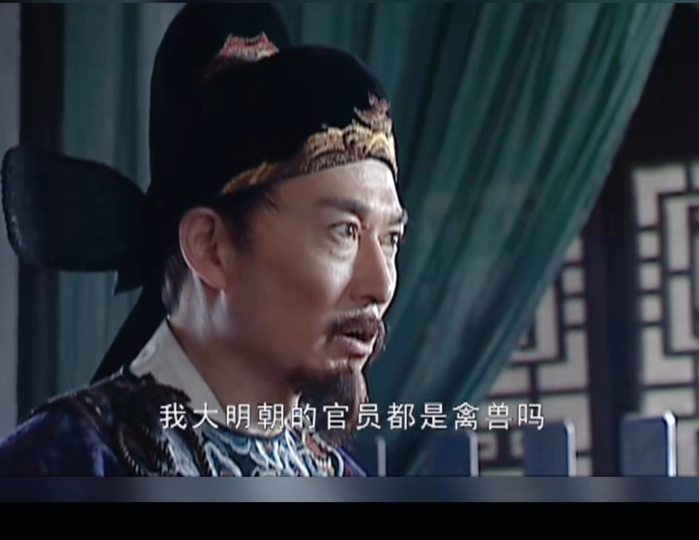 贪官郑泌昌