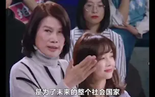 Download Video: 【王冰冰&董明珠】30岁王冰冰嫩过高中生，董明珠专业挑选儿媳妇“王冰冰”？？