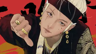 【绘画过程】大吹打 王出行