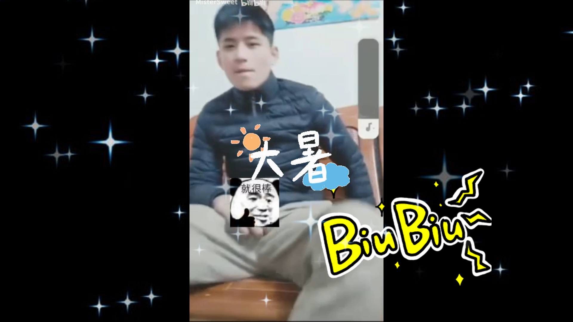 震惊啊~《体育生》高射炮吴伟队长,全程高能!