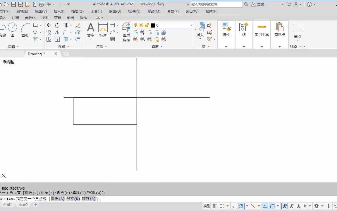 CAD只要5小时013设计中心哔哩哔哩bilibili